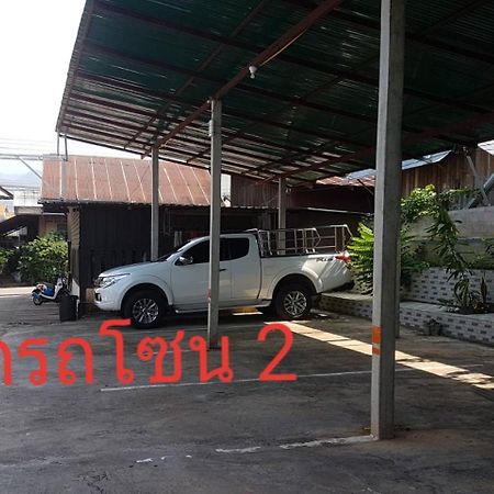Boondee House Otel Mae Hong Son Dış mekan fotoğraf