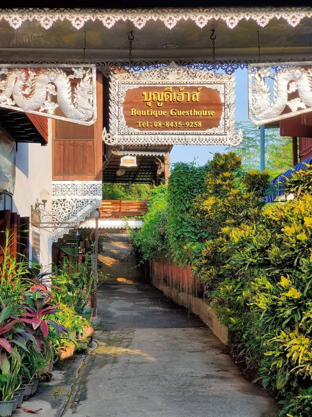 Boondee House Otel Mae Hong Son Dış mekan fotoğraf