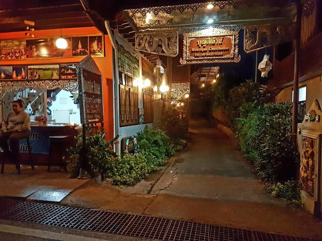 Boondee House Otel Mae Hong Son Dış mekan fotoğraf